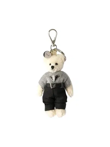 Prada Women's Teddy Bag Charm with Metal Ring - White | Thumbnail 1 Prada Women's Teddy Bag Charm with Metal Ring - White | Thumbnail 1