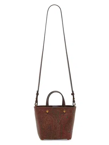 Etro Women's Extra-Small Essential Paisley Shopper Tote Bag - Brown | Thumbnail 6 Etro Women's Extra-Small Essential Paisley Shopper Tote Bag - Brown | Thumbnail 6