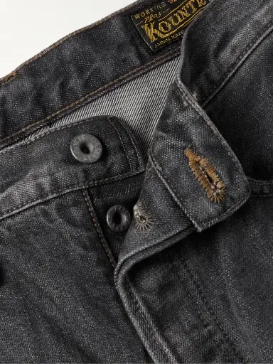 KAPITAL Monkey CISCO Straight-Leg Embellished Leather-Trimmed Jeans - Men | Thumbnail 6 KAPITAL Monkey CISCO Straight-Leg Embellished Leather-Trimmed Jeans - Men | Thumbnail 6