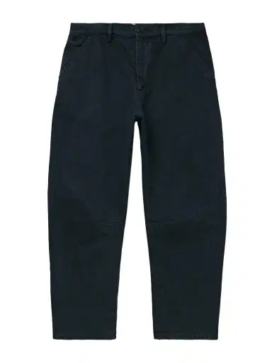 Nili Lotan Emir Straight-Leg Cotton-Blend Twill Trousers - Men | Thumbnail 1 Nili Lotan Emir Straight-Leg Cotton-Blend Twill Trousers - Men | Thumbnail 1
