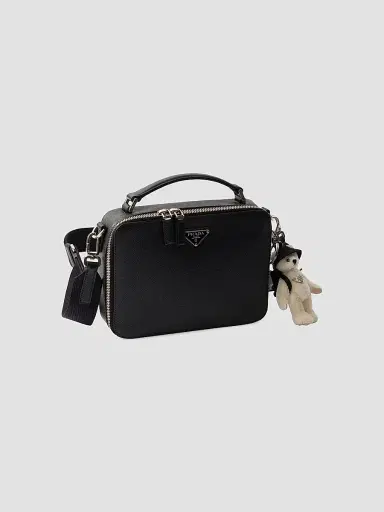 Prada Women's Teddy Bag Charm with Metal Ring | Thumbnail 2 Prada Women's Teddy Bag Charm with Metal Ring | Thumbnail 2