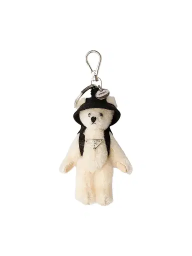 Prada Women's Teddy Bag Charm with Metal Ring | Thumbnail 1 Prada Women's Teddy Bag Charm with Metal Ring | Thumbnail 1