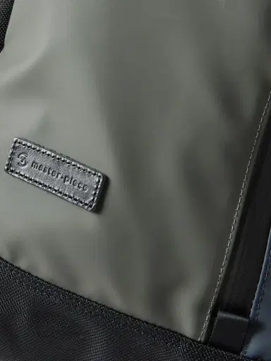 Master-Piece Slick Logo-Appliquéd Leather and CORDURA® Ballistic Nylon Backpack - Men | Thumbnail 4 Master-Piece Slick Logo-Appliquéd Leather and CORDURA® Ballistic Nylon Backpack - Men | Thumbnail 4