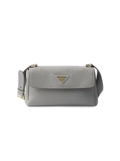 Prada Women's Leather Shoulder Bag - Brown | Thumbnail 1 Prada Women's Leather Shoulder Bag - Brown | Thumbnail 1