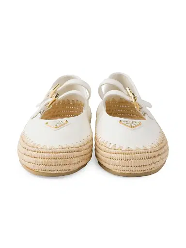 Prada Women's Nappa Leather and Raffia Ballerinas - Beige Khaki - Size 11 | Thumbnail 4 Prada Women's Nappa Leather and Raffia Ballerinas - Beige Khaki - Size 11 | Thumbnail 4