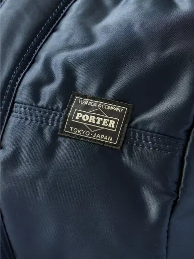 Porter-Yoshida and Co Tanker Drum Nylon-Twill Weekend Bag - Men | Thumbnail 4 Porter-Yoshida and Co Tanker Drum Nylon-Twill Weekend Bag - Men | Thumbnail 4