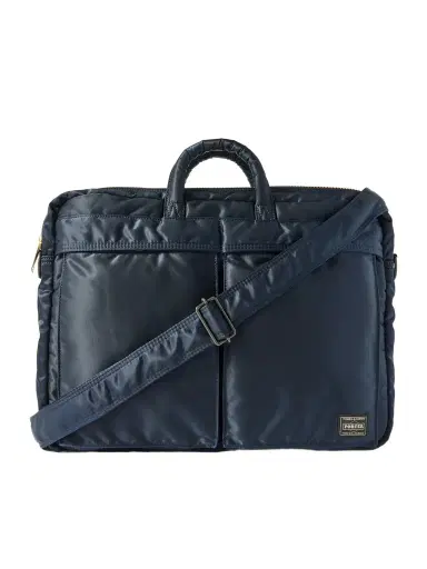 Porter-Yoshida and Co Tanker 2Way Nylon-Twill Briefcase - Men | Thumbnail 1 Porter-Yoshida and Co Tanker 2Way Nylon-Twill Briefcase - Men | Thumbnail 1