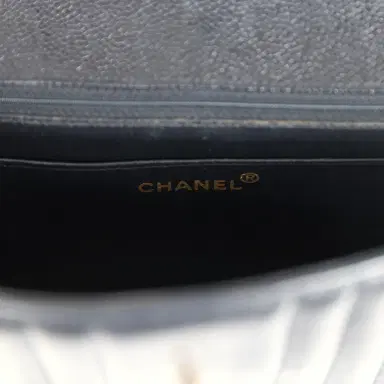 Chanel Vintage Chanel Medium Vertical Flap Bag Black Caviar Gold Hardware | Thumbnail 9 Chanel Vintage Chanel Medium Vertical Flap Bag Black Caviar Gold Hardware | Thumbnail 9