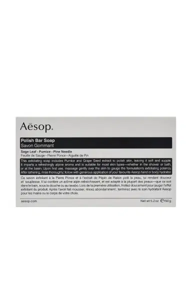 Aesop Polish Bar Soap | Thumbnail 3 Aesop Polish Bar Soap | Thumbnail 3