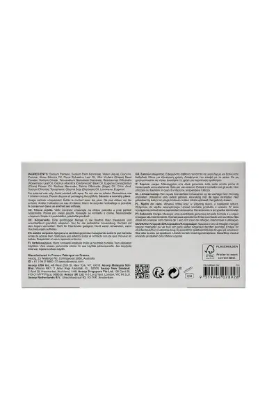 Aesop Polish Bar Soap | Thumbnail 4 Aesop Polish Bar Soap | Thumbnail 4