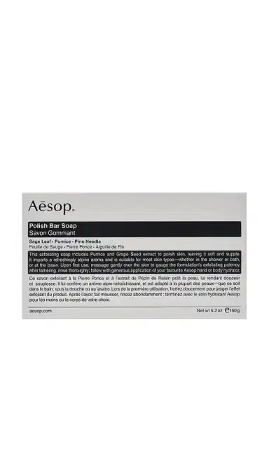 Aesop Polish Bar Soap | Thumbnail 1 Aesop Polish Bar Soap | Thumbnail 1