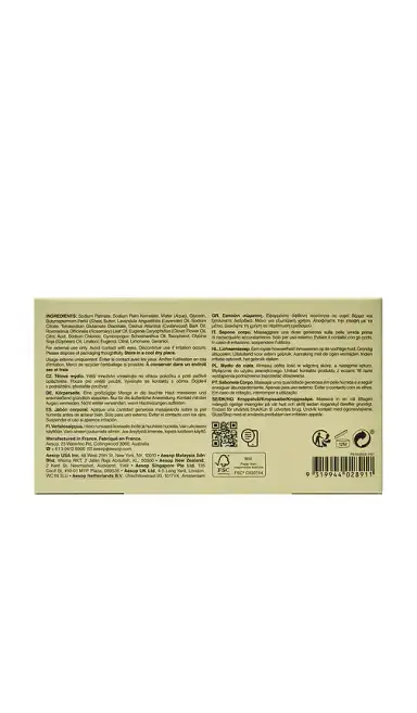 Aesop Nurture Bar Soap | Thumbnail 2 Aesop Nurture Bar Soap | Thumbnail 2
