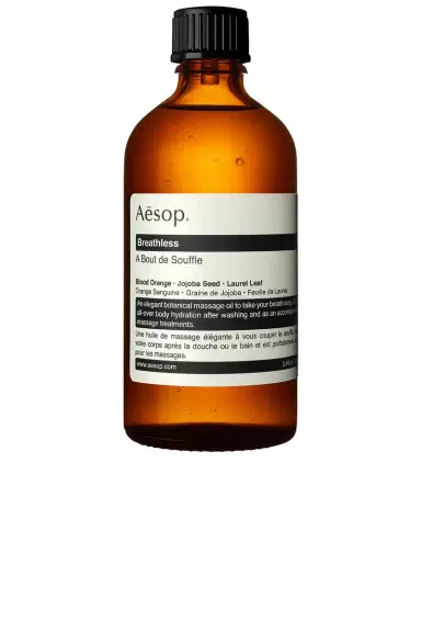 Aesop Breathless Hydrating Body Treatment | Thumbnail 2 Aesop Breathless Hydrating Body Treatment | Thumbnail 2
