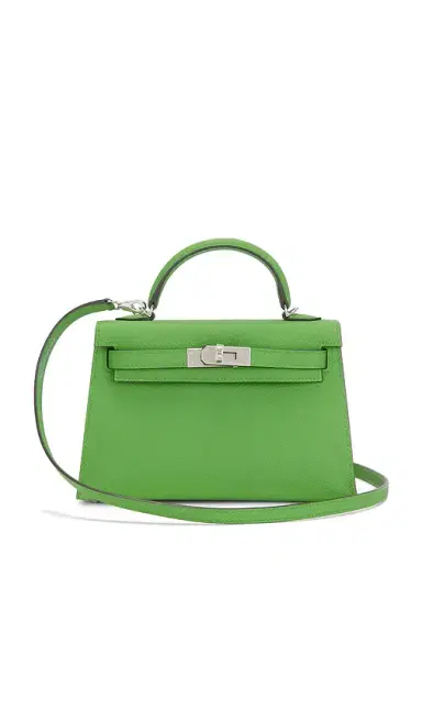 HERMÈS Epsom Kelly 20 Handbag | Thumbnail 1 HERMÈS Epsom Kelly 20 Handbag | Thumbnail 1