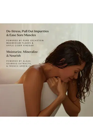 HigherDOSE Serotonin Soak | Thumbnail 6 HigherDOSE Serotonin Soak | Thumbnail 6