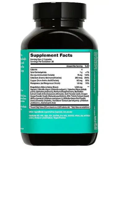 HUM Nutrition Daily Cleanse Clear Skin and Body Detox Supplement | Thumbnail 2 HUM Nutrition Daily Cleanse Clear Skin and Body Detox Supplement | Thumbnail 2
