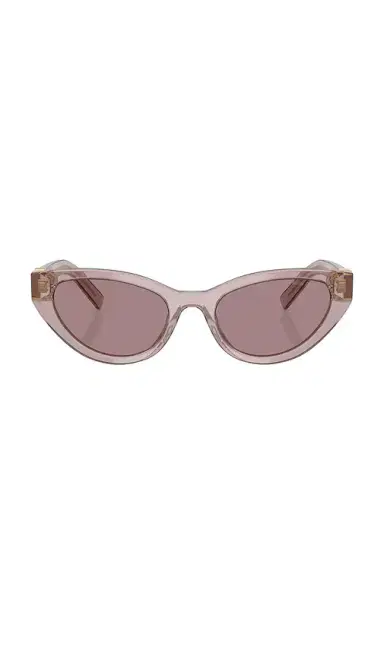 Miu Miu Cat Eye Sunglasses | Thumbnail 1 Miu Miu Cat Eye Sunglasses | Thumbnail 1