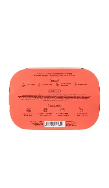 LOOPS Weekly Reset Eye Mask 5 Pack | Thumbnail 2 LOOPS Weekly Reset Eye Mask 5 Pack | Thumbnail 2