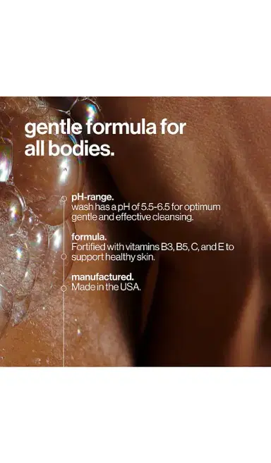 maude pH Balanced Body Wash & Bubble Bath | Thumbnail 4 maude pH Balanced Body Wash & Bubble Bath | Thumbnail 4