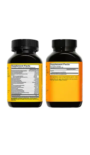 HUM Nutrition Complete Prenatal Kit | Thumbnail 2 HUM Nutrition Complete Prenatal Kit | Thumbnail 2