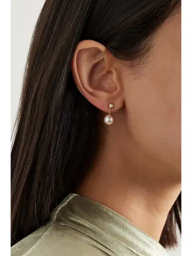 Mikimoto 18-karat Gold, Pearl And Diamond Earrings | Thumbnail 2 Mikimoto 18-karat Gold, Pearl And Diamond Earrings | Thumbnail 2