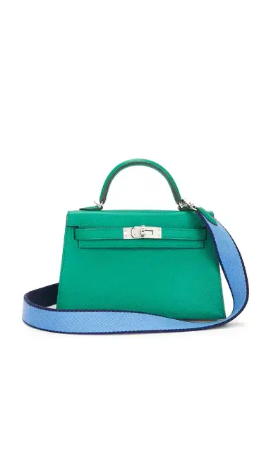 HERMÈS Epsom Kelly 20 Handbag | Thumbnail 1 HERMÈS Epsom Kelly 20 Handbag | Thumbnail 1