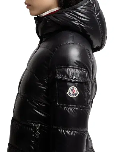 Moncler Women's Courcelles Puffer Jacket | Thumbnail 4 Moncler Women's Courcelles Puffer Jacket | Thumbnail 4
