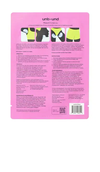 Unbound Lazies Calming Body Mask 3 Pack | Thumbnail 2 Unbound Lazies Calming Body Mask 3 Pack | Thumbnail 2