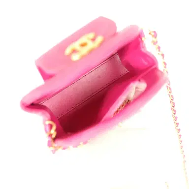 Chanel Chanel Nano Kelly Shopper Fuchsia Washed Denim Brushed Gold Hardware | Thumbnail 8 Chanel Chanel Nano Kelly Shopper Fuchsia Washed Denim Brushed Gold Hardware | Thumbnail 8
