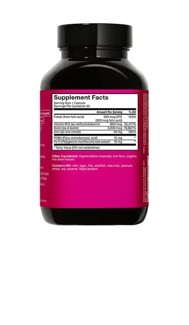 HUM Nutrition Hair Strong Capsules | Thumbnail 2 HUM Nutrition Hair Strong Capsules | Thumbnail 2