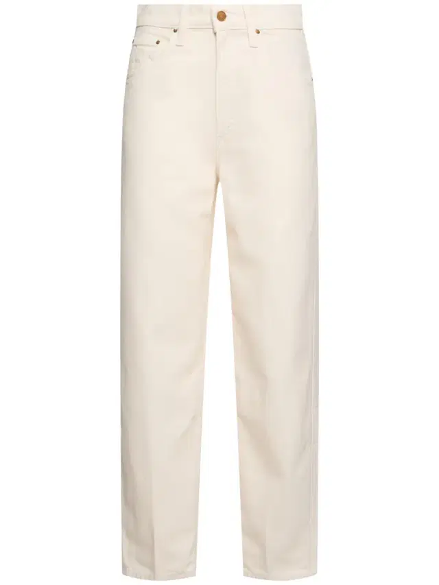 The Peeler Tapered Ankle Jeans The Peeler Tapered Ankle Jeans