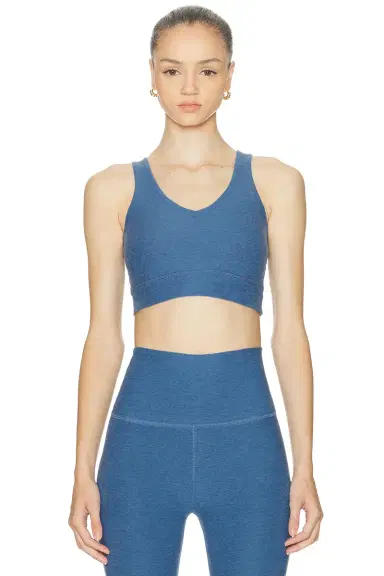 Beyond Yoga Good Day Long Line Bra | Thumbnail 1 Beyond Yoga Good Day Long Line Bra | Thumbnail 1