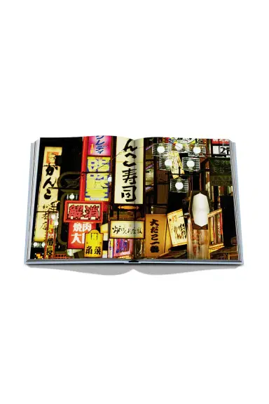 Assouline Kyoto Serenity | Thumbnail 11 Assouline Kyoto Serenity | Thumbnail 11