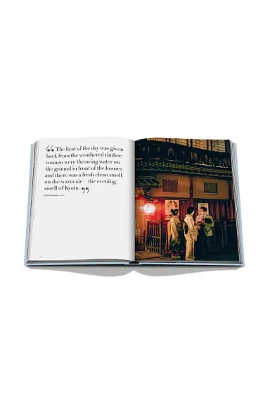 Assouline Kyoto Serenity | Thumbnail 12 Assouline Kyoto Serenity | Thumbnail 12