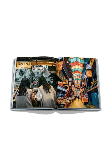 Assouline Kyoto Serenity | Thumbnail 9 Assouline Kyoto Serenity | Thumbnail 9