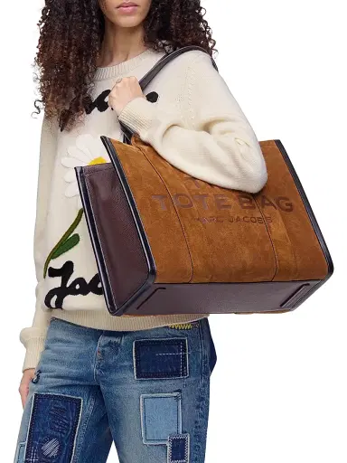 Marc Jacobs Women's The Suede Tote Bag - Copper | Thumbnail 2 Marc Jacobs Women's The Suede Tote Bag - Copper | Thumbnail 2