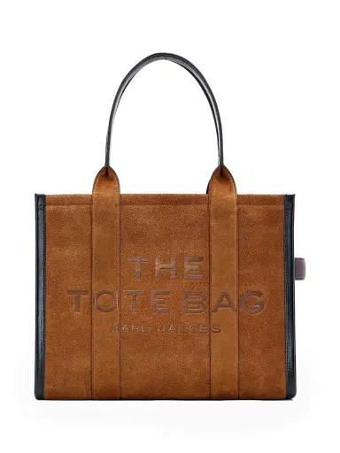 Marc Jacobs Women's The Suede Tote Bag - Copper | Thumbnail 1 Marc Jacobs Women's The Suede Tote Bag - Copper | Thumbnail 1