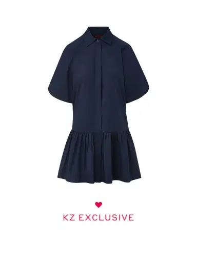 Kirna Zabête Exclusive Collection The Bernadette Dress | Thumbnail 1 Kirna Zabête Exclusive Collection The Bernadette Dress | Thumbnail 1