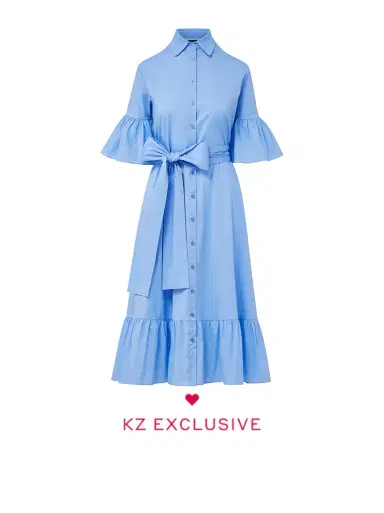 Kirna Zabête Exclusive Collection The Cecelia Dress | Thumbnail 1 Kirna Zabête Exclusive Collection The Cecelia Dress | Thumbnail 1
