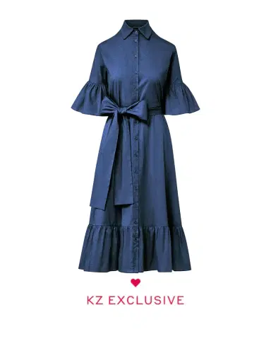 Kirna Zabête Exclusive Collection The Cecelia Dress | Thumbnail 1 Kirna Zabête Exclusive Collection The Cecelia Dress | Thumbnail 1