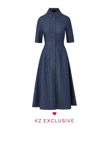 Kirna Zabête Exclusive Collection The Ellie Dress | Thumbnail 1 Kirna Zabête Exclusive Collection The Ellie Dress | Thumbnail 1