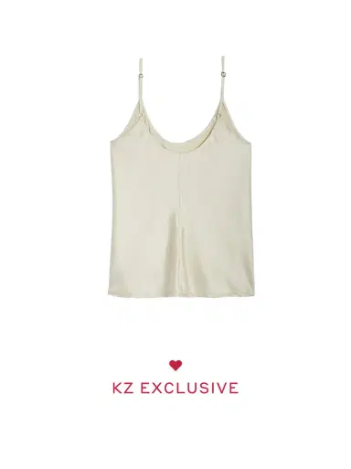 Kirna Zabête Exclusive Collection The Jordan Camisole | Thumbnail 2 Kirna Zabête Exclusive Collection The Jordan Camisole | Thumbnail 2