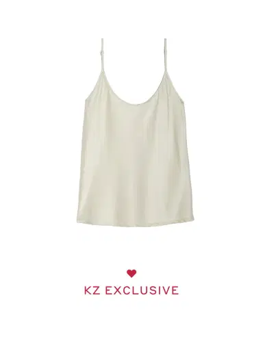 Kirna Zabête Exclusive Collection The Jordan Camisole | Thumbnail 1 Kirna Zabête Exclusive Collection The Jordan Camisole | Thumbnail 1