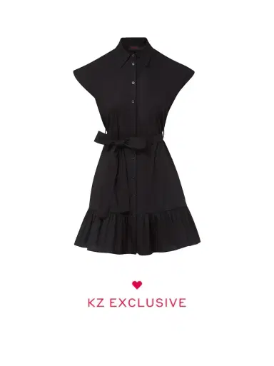Kirna Zabête Exclusive Collection The Virginia Dress | Thumbnail 1 Kirna Zabête Exclusive Collection The Virginia Dress | Thumbnail 1