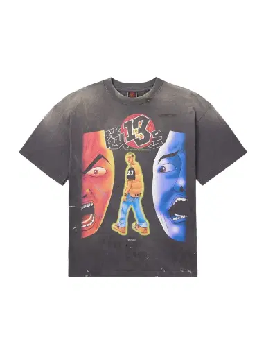 SAINT Mxxxxxx SANTASTIC! GEEKS RULE Distressed Printed Cotton-Jersey T-Shirt - Men | Thumbnail 1 SAINT Mxxxxxx SANTASTIC! GEEKS RULE Distressed Printed Cotton-Jersey T-Shirt - Men | Thumbnail 1
