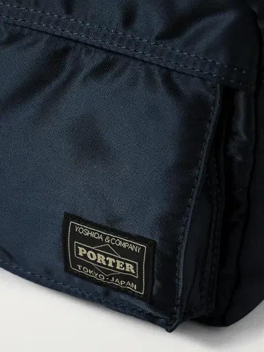 Porter-Yoshida and Co Tanker Sling Nylon-Twill Messenger Bag - Men | Thumbnail 4 Porter-Yoshida and Co Tanker Sling Nylon-Twill Messenger Bag - Men | Thumbnail 4