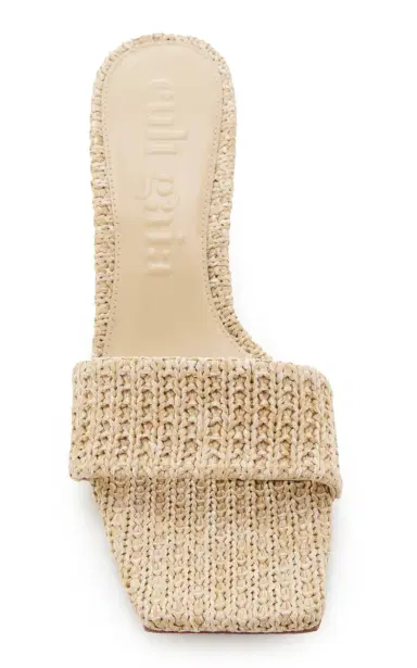 Cult Gaia Ada Raffia Sandals - Neutral | Thumbnail 4 Cult Gaia Ada Raffia Sandals - Neutral | Thumbnail 4