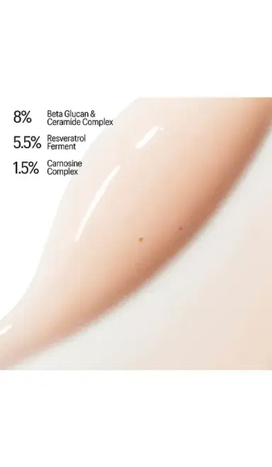 Allies of Skin Beta Glucan & Resveratrol Advanced Hydrating Serum | Thumbnail 2 Allies of Skin Beta Glucan & Resveratrol Advanced Hydrating Serum | Thumbnail 2