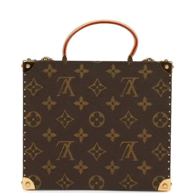Louis Vuitton Vintage Louis Vuitton x Takashi Murakami Onion Head Jewelry Trunk Brown Multi Monogram Brass Hardware | Thumbnail 4 Louis Vuitton Vintage Louis Vuitton x Takashi Murakami Onion Head Jewelry Trunk Brown Multi Monogram Brass Hardware | Thumbnail 4