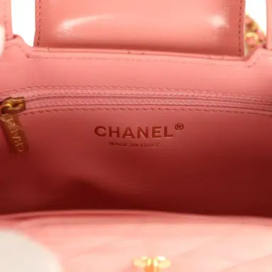 Chanel Chanel Small Kelly Shopper Coral Shiny Aged Calfskin Brushed Gold Hardware | Thumbnail 9 Chanel Chanel Small Kelly Shopper Coral Shiny Aged Calfskin Brushed Gold Hardware | Thumbnail 9